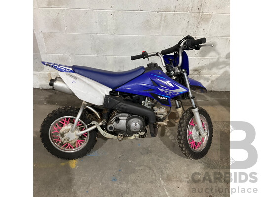 2020 YAMAHA Kids GYTR Dirt Bike