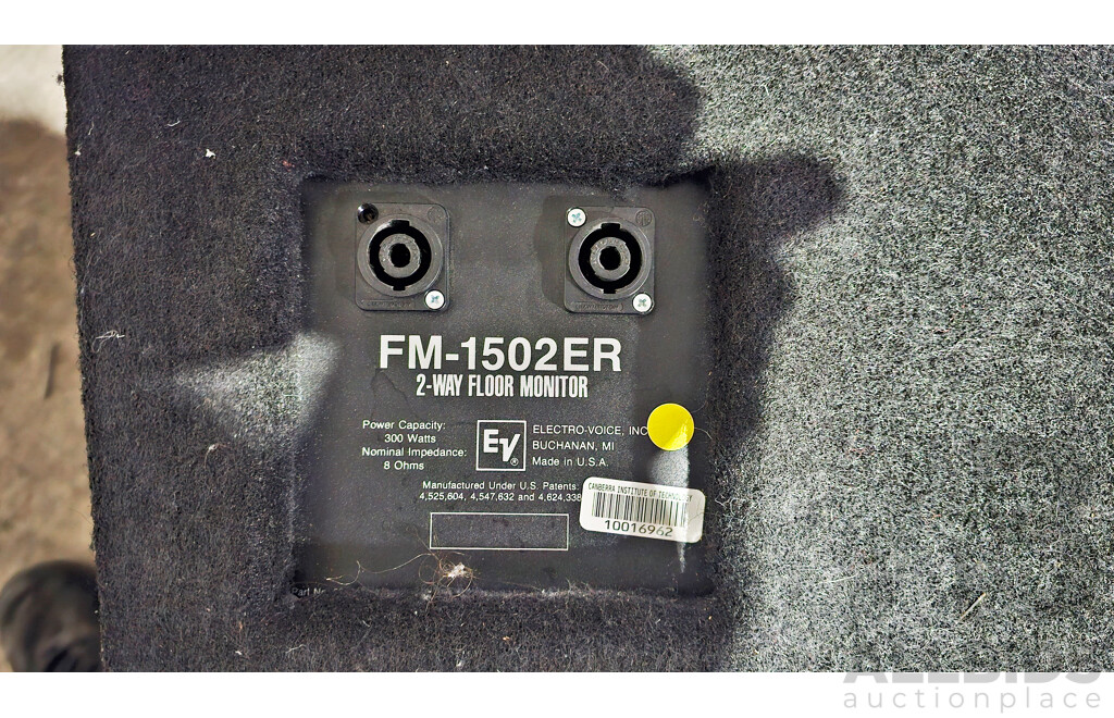 Speaker DMS-1183