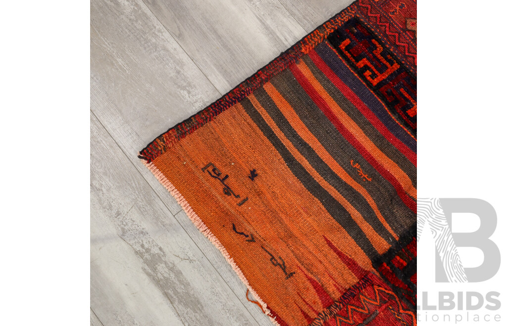 Hand Knotted Persian Tribal Kilim
