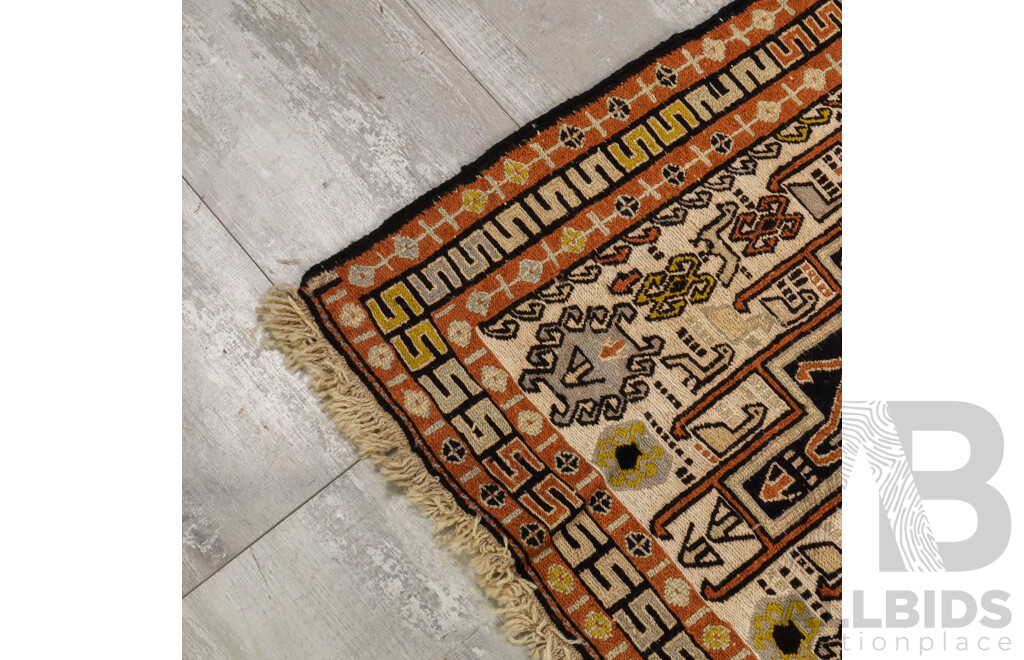 Hand Knotted Persian Tribal Rug