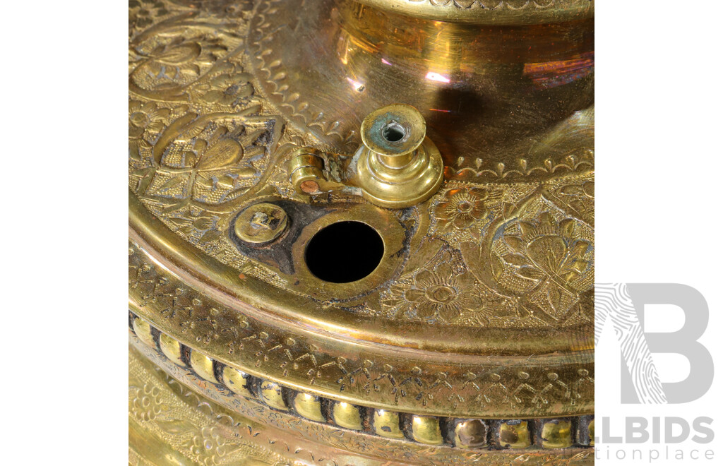 Antique Brass Iranian Samovar