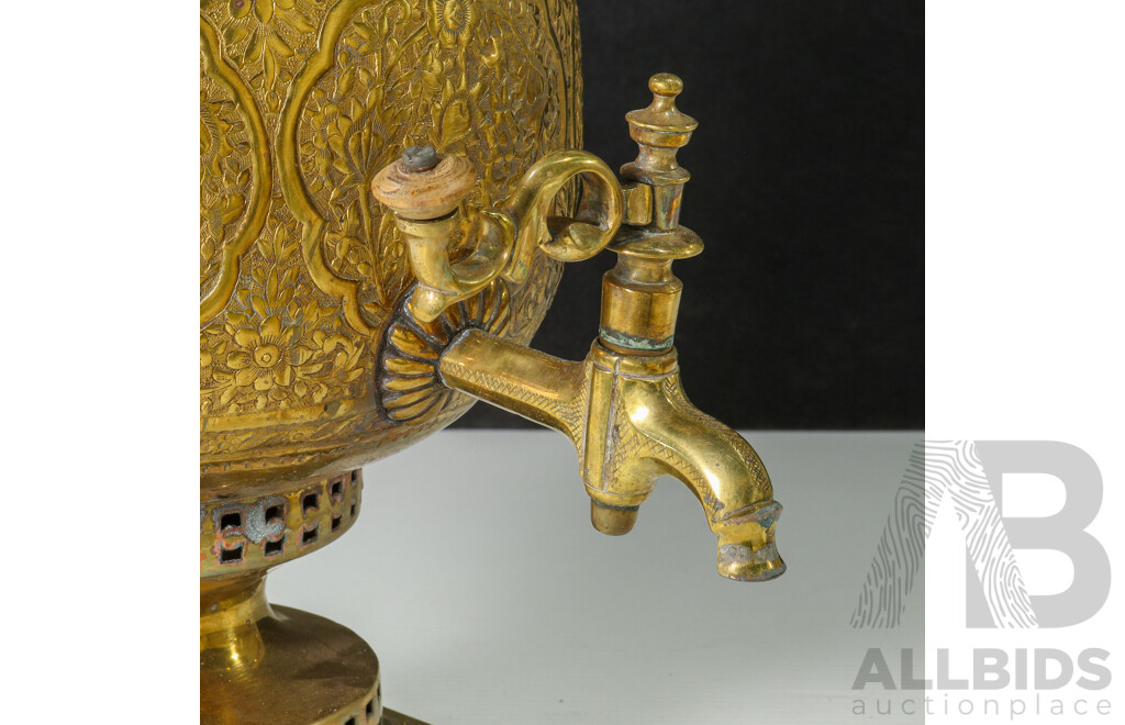 Antique Brass Iranian Samovar