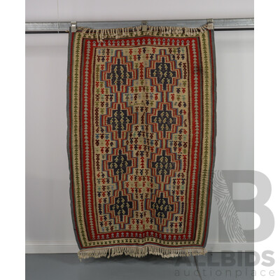 Hand Knotted Tribal Persian Rug
