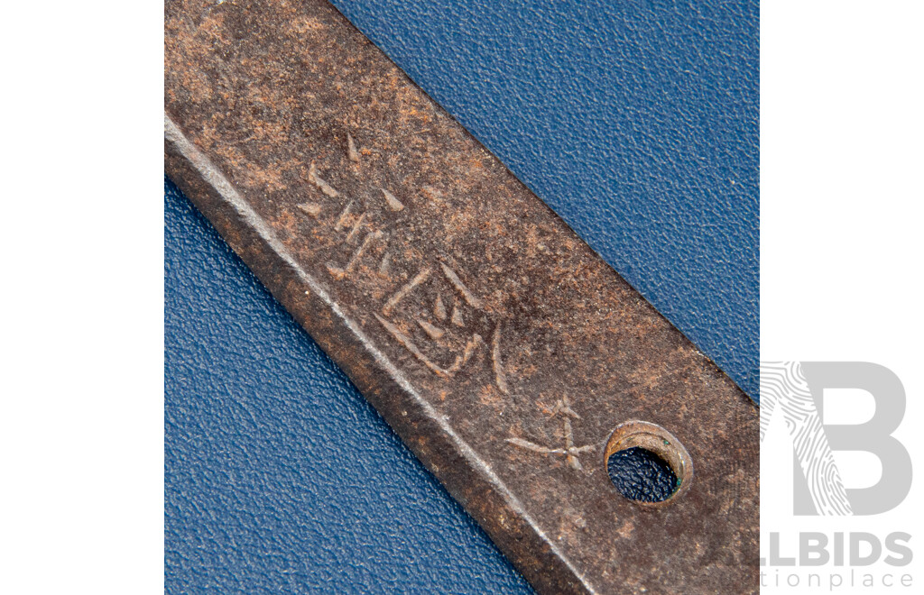 Japanese Tanto, Attributed to the Muromachi Period (1336–1573) House in Wooden Shirasay