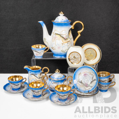 Vintage Japanese Embossed Dragon Tea Set with 24k Gold Chokin Vase and Saucer