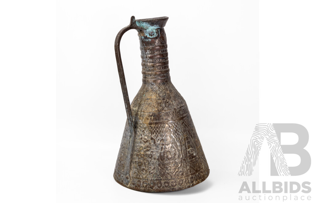 Vintage Persian Hand Beaten and Etched Brass Vessel