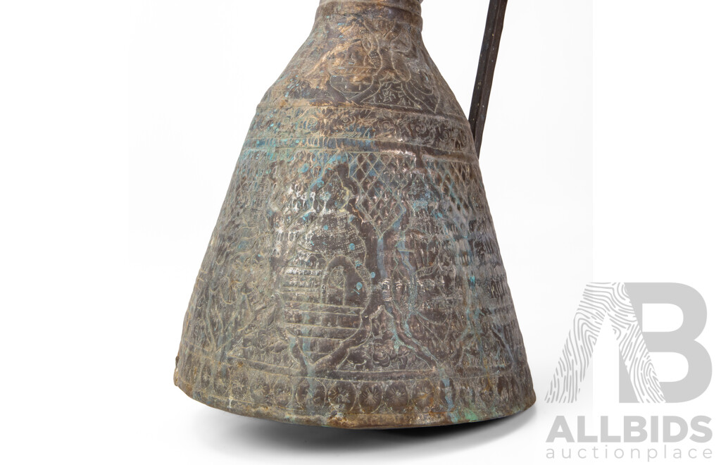 Vintage Persian Hand Beaten and Etched Brass Vessel