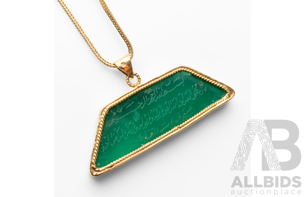 18ct Yellow Gold Chain & Pendant with Jade Islamic Amulet Pendant. Length - 59.5cms