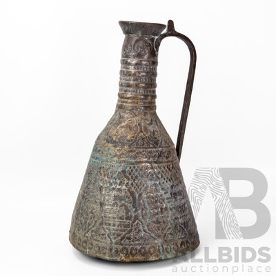 Vintage Persian Hand Beaten and Etched Brass Vessel