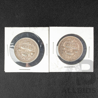 Two Australian 1927 KGV Silver Florins, Commemorative Parliament House .925