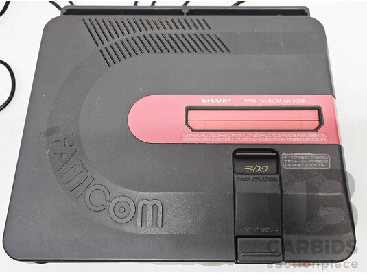 Sharp (AN-500B) Twin Famicom W/ Cables, Controllers & Games