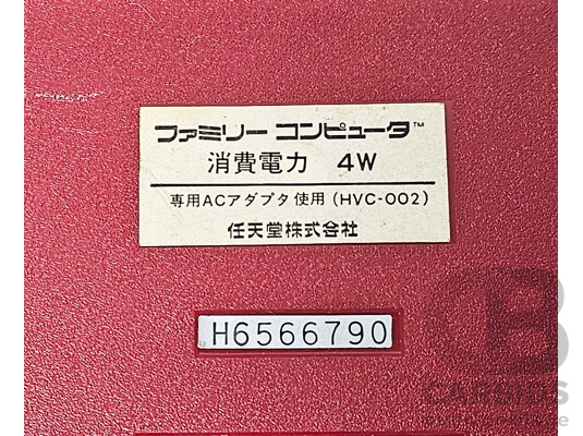 Nintendo (HVC-002) Famicon Videogame Consoles W/ Disc Drive, & Controllers
