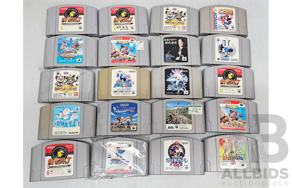 Assorted Lot of Vintage Nintendo N64 Games