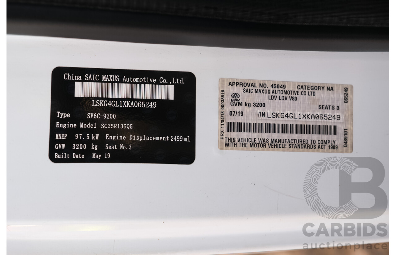 07/2019 LDV V80 SWB LOW (FWD) K1 MY19 4d Van Blanc White Turbo Diesel 2.5L