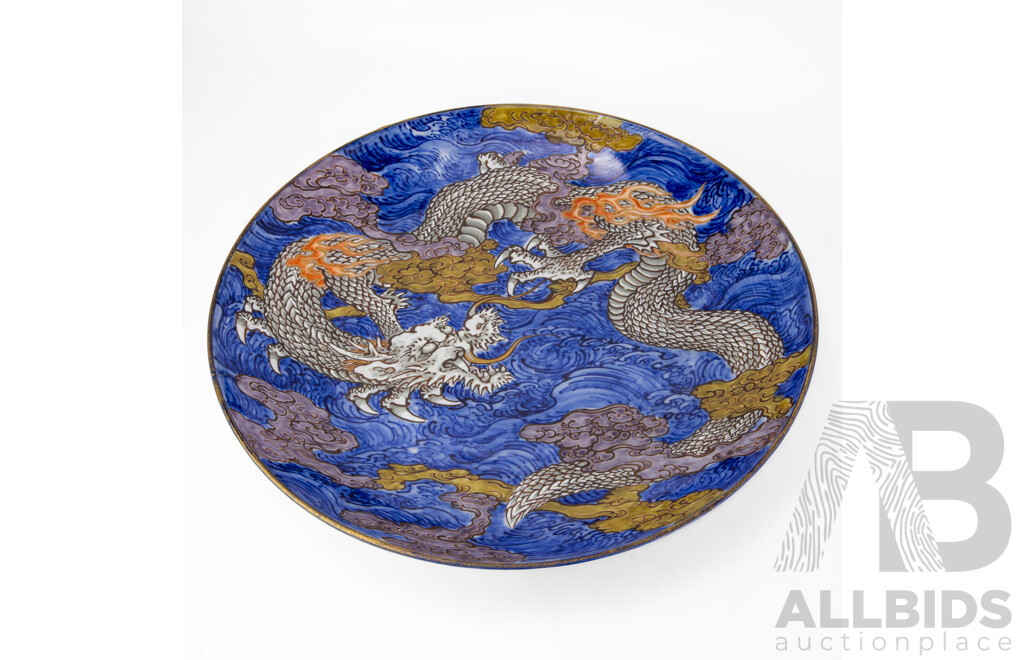 Large Glazed Chinese Dragon Themed Charger