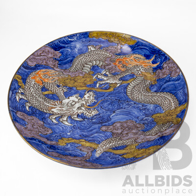 Large Glazed Chinese Dragon Themed Charger