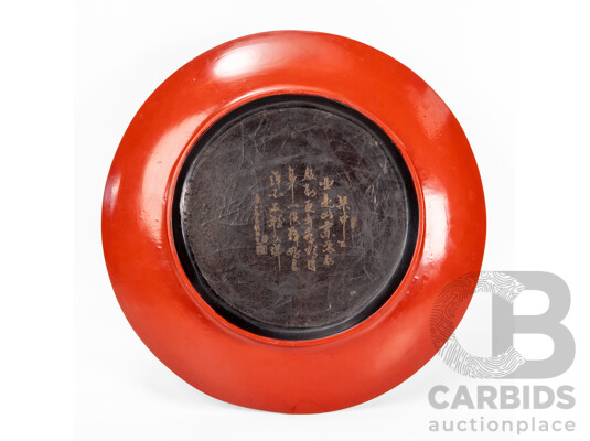Chinese Carved Cinnabar Lacquer Decorative Plate
