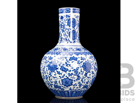 Good Reproduction Chinese Blue and White Globular Vase