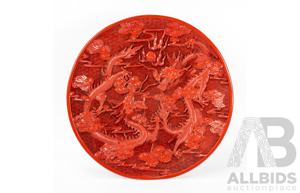 Chinese Carved Cinnabar Lacquer Decorative Plate