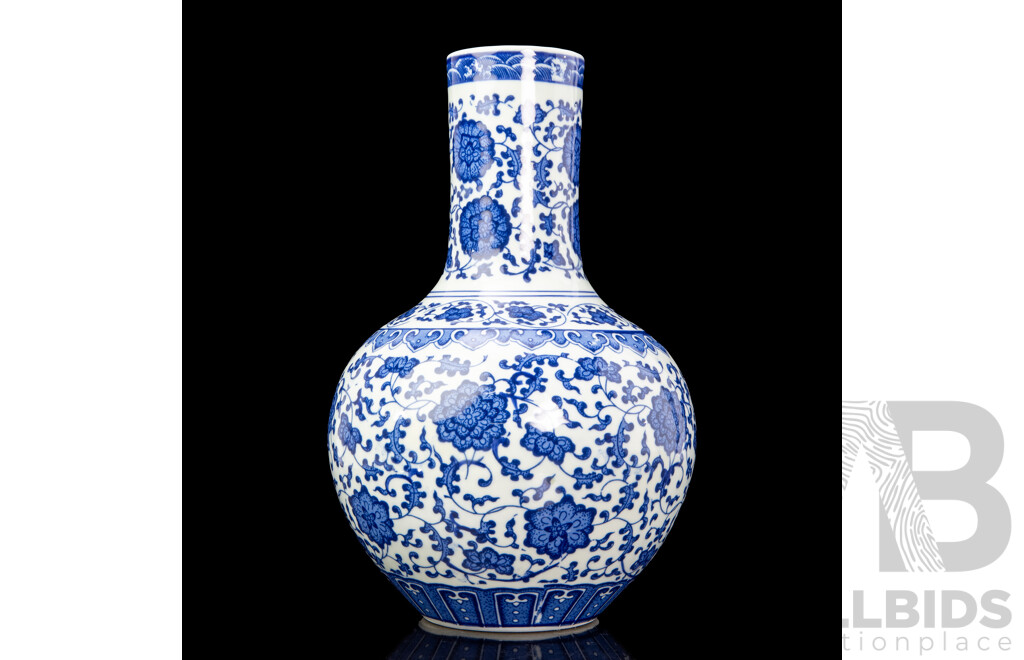 Good Reproduction Chinese Blue and White Globular Vase