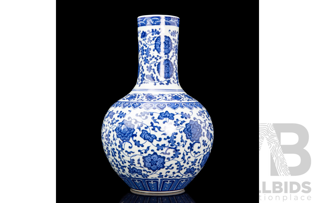 Good Reproduction Chinese Blue and White Globular Vase