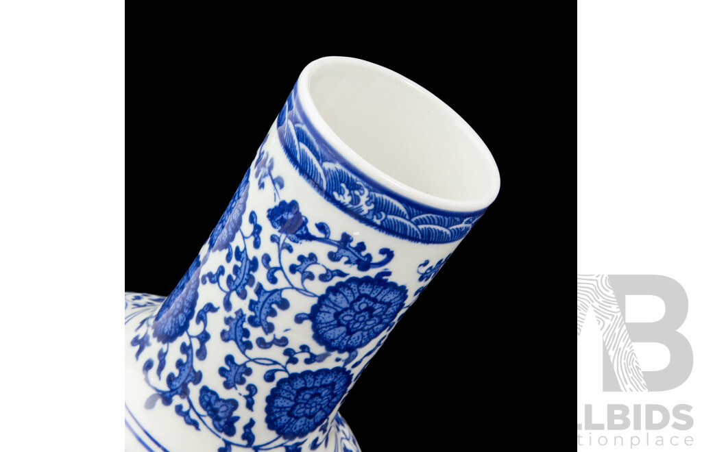 Good Reproduction Chinese Blue and White Globular Vase