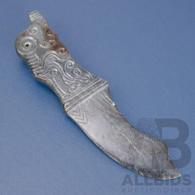 Antique Chinese Carved Nephrite Dagger