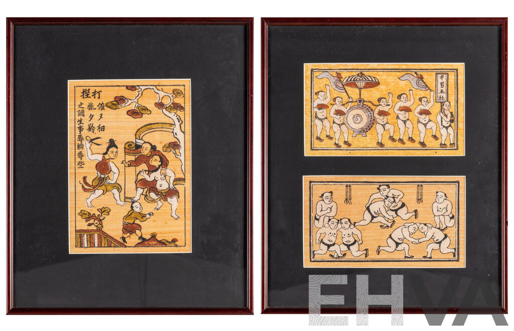 Artists Unknown (20th Century, Vietnamese School), Jealousy and Drum Procession & Wrestling, Pair of Vintage Dong Ho Colour Woodblocks on Diep Paper, 41H x 35W cm (frames) (2)