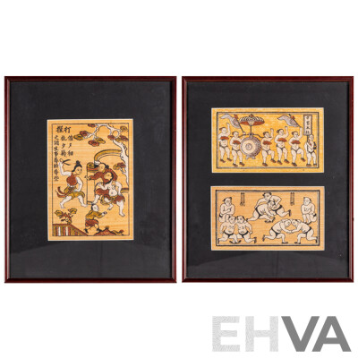 Artists Unknown (20th Century, Vietnamese School), Jealousy and Drum Procession & Wrestling, Pair of Vintage Dong Ho Colour Woodblocks on Diep Paper, 41H x 35W cm (frames) (2)