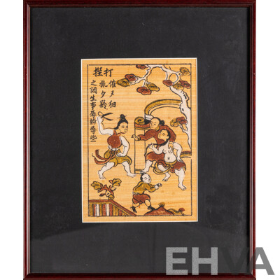 Artists Unknown (20th Century, Vietnamese School), Jealousy and Drum Procession & Wrestling, Pair of Vintage Dong Ho Colour Woodblocks on Diep Paper, 41H x 35W cm (frames) (2)