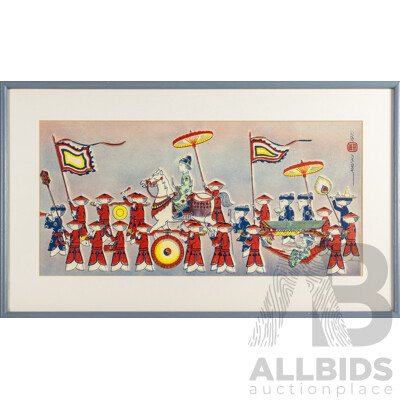 Artist Unknown, (20th Century, c1970s, Vietnamese School), Ceremonial Parade (1972), Original Vintage Woodblock on Cloth Panel, 51H x 85W cm (frame)