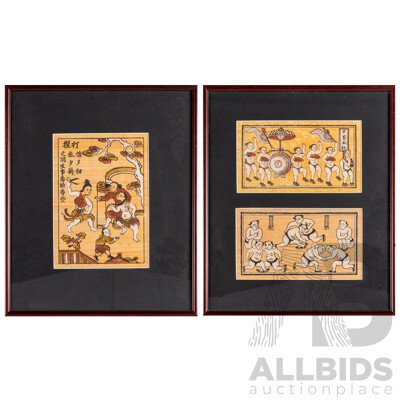 Artists Unknown (20th Century, Vietnamese School), Jealousy and Drum Procession & Wrestling, Pair of Vintage Dong Ho Colour Woodblocks on Diep Paper, 41H x 35W cm (frames) (2)