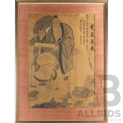 Artist Unknown (20th Century), Purple Aura Comes From East, Original Early Vintage Ink & Wash, 94W x 126H cm (frame)