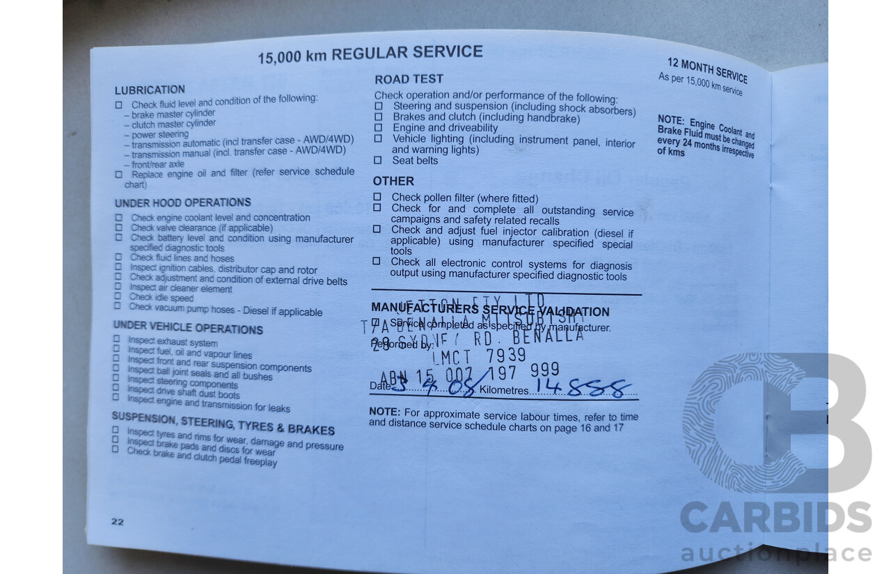 7/2007 Mitsubishi Lancer ES CH MY07 4d Sedan Yellow 2.4L