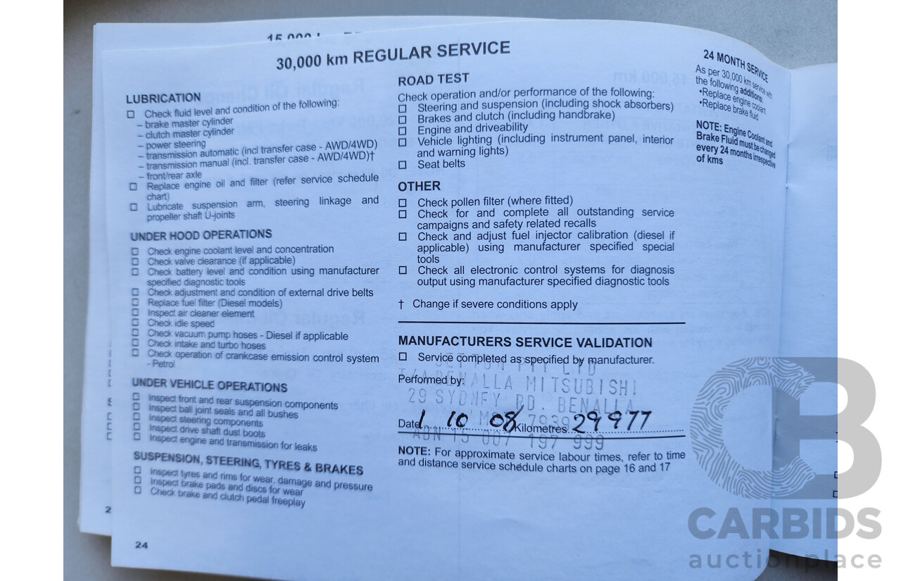 7/2007 Mitsubishi Lancer ES CH MY07 4d Sedan Yellow 2.4L