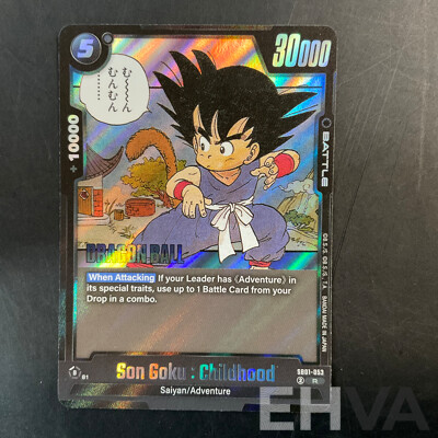 Assorted Game Trading Cards