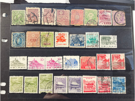 Collection Vintage Stamps Including China Dr Sun Yat Sen, Hong Kong KGV, QE2, Japan, Philippines, Malaysia, Macau, Israel, British Honduras, Ghana, Gold Coast, Overprints, Mints, Mint Hinged