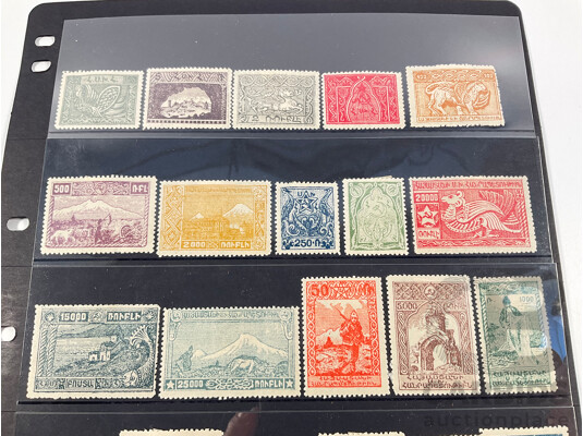 Armenian/Constantinople 1920's Stamps, Mint Hinged