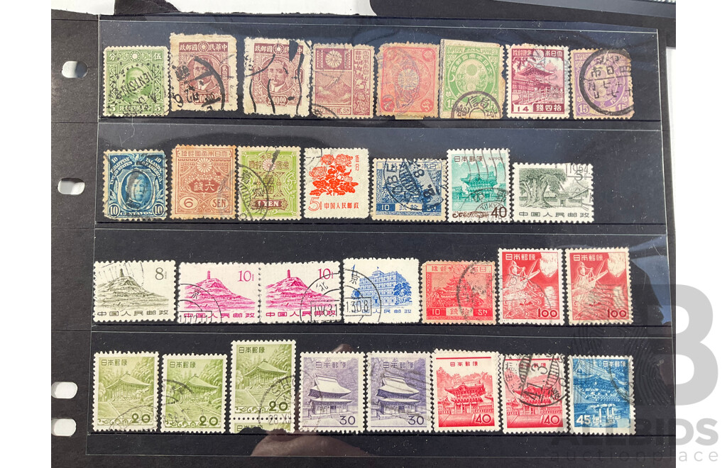 Collection Vintage Stamps Including China Dr Sun Yat Sen, Hong Kong KGV, QE2, Japan, Philippines, Malaysia, Macau, Israel, British Honduras, Ghana, Gold Coast, Overprints, Mints, Mint Hinged