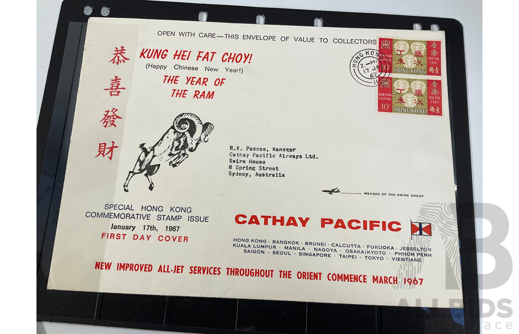 Collection Vintage Stamps Including China Dr Sun Yat Sen, Hong Kong KGV, QE2, Japan, Philippines, Malaysia, Macau, Israel, British Honduras, Ghana, Gold Coast, Overprints, Mints, Mint Hinged