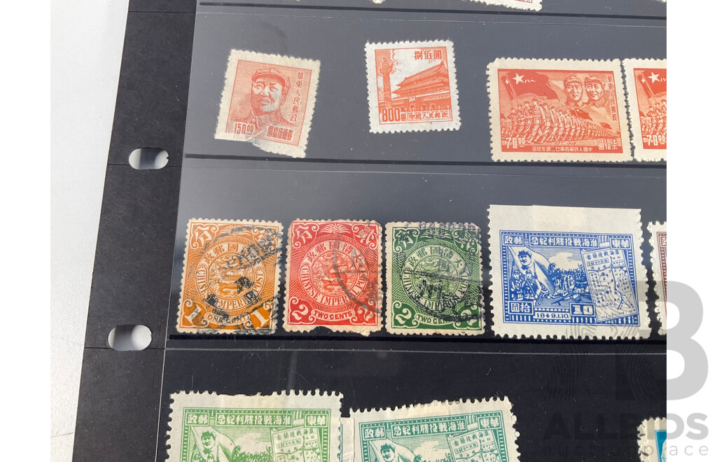 Collection of Vintage Chinese Stamps Including Coiling Dragon One, Two, Three Cents, Mao Tse-Tung Set, Overprints, Gate of Heavenly Peace Set, Mint Strips
