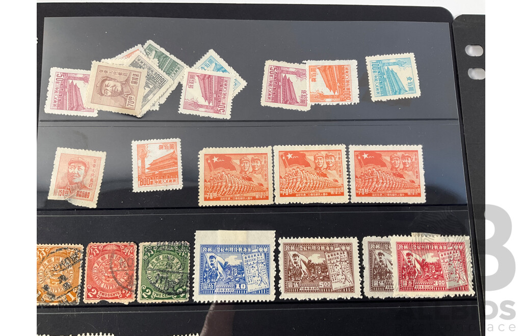Collection of Vintage Chinese Stamps Including Coiling Dragon One, Two, Three Cents, Mao Tse-Tung Set, Overprints, Gate of Heavenly Peace Set, Mint Strips