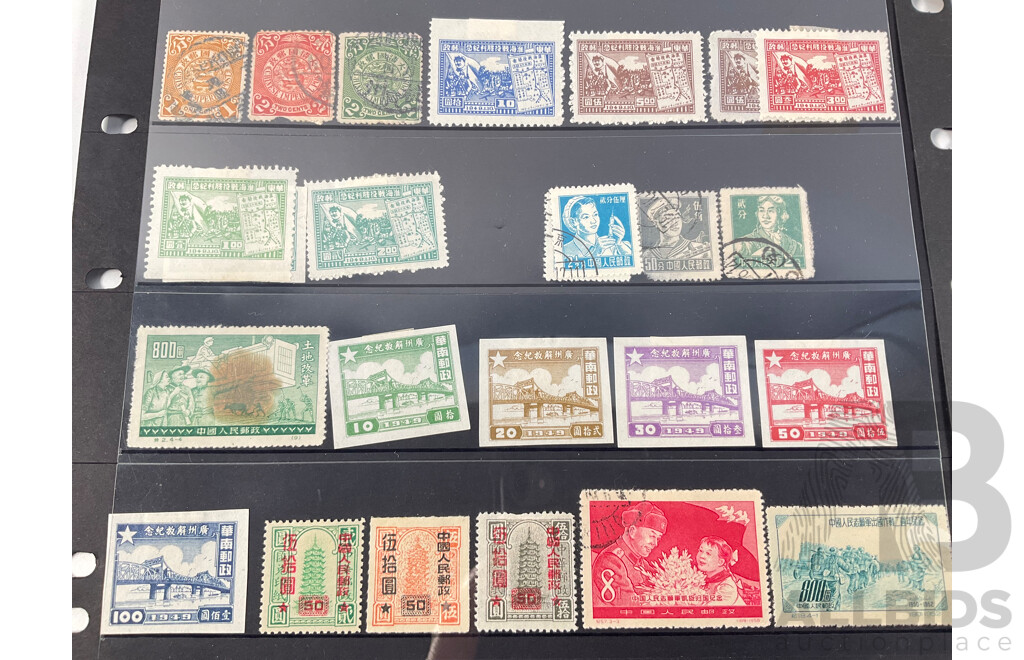 Collection of Vintage Chinese Stamps Including Coiling Dragon One, Two, Three Cents, Mao Tse-Tung Set, Overprints, Gate of Heavenly Peace Set, Mint Strips