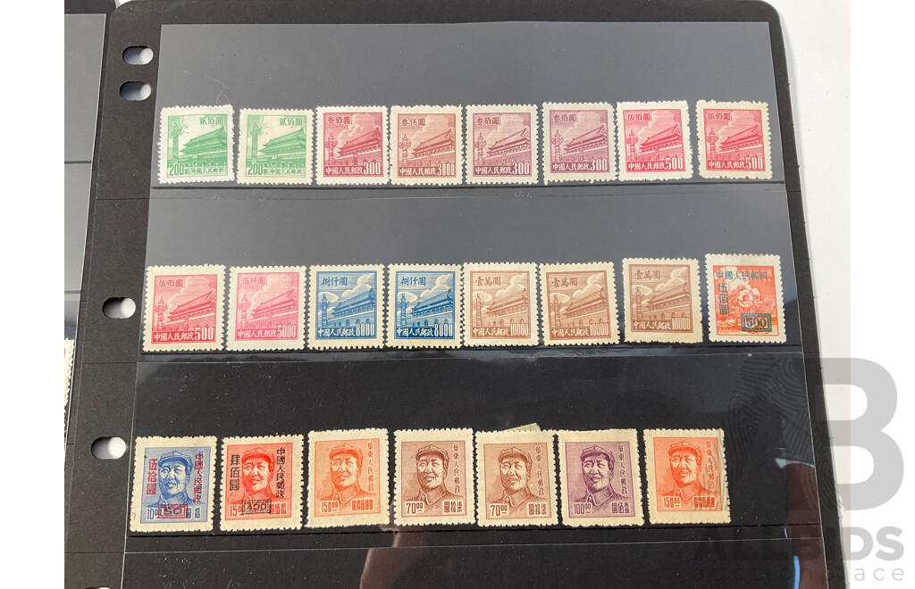 Collection of Vintage Chinese Stamps Including Coiling Dragon One, Two, Three Cents, Mao Tse-Tung Set, Overprints, Gate of Heavenly Peace Set, Mint Strips