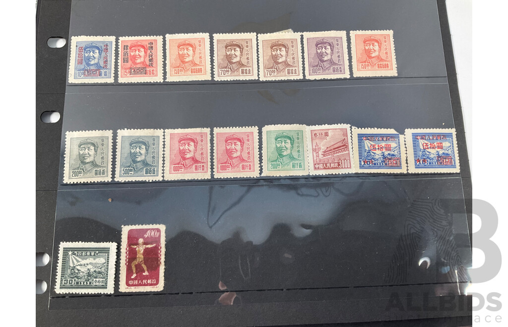 Collection of Vintage Chinese Stamps Including Coiling Dragon One, Two, Three Cents, Mao Tse-Tung Set, Overprints, Gate of Heavenly Peace Set, Mint Strips