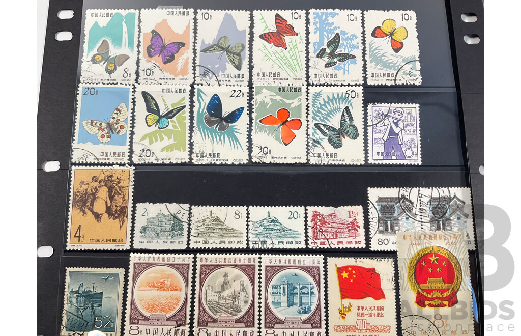 Collection of Vintage Chinese Stamps Including Coiling Dragon One, Two, Three Cents, Mao Tse-Tung Set, Overprints, Gate of Heavenly Peace Set, Mint Strips