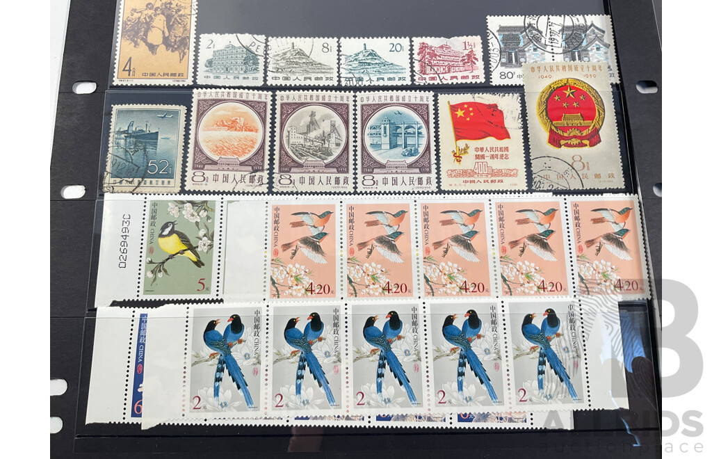 Collection of Vintage Chinese Stamps Including Coiling Dragon One, Two, Three Cents, Mao Tse-Tung Set, Overprints, Gate of Heavenly Peace Set, Mint Strips