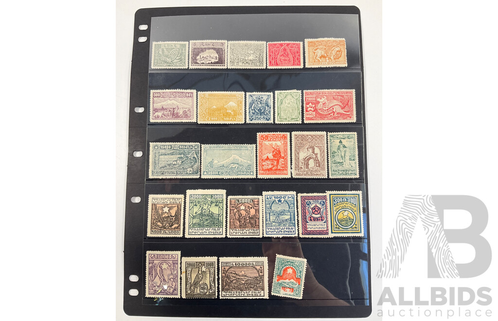Armenian/Constantinople 1920's Stamps, Mint Hinged