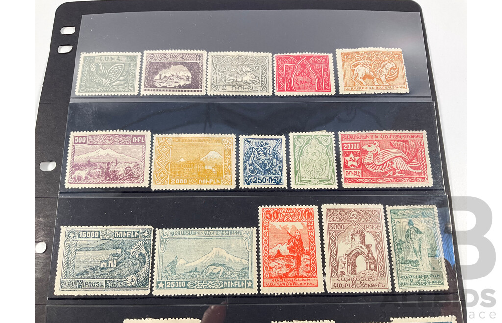 Armenian/Constantinople 1920's Stamps, Mint Hinged