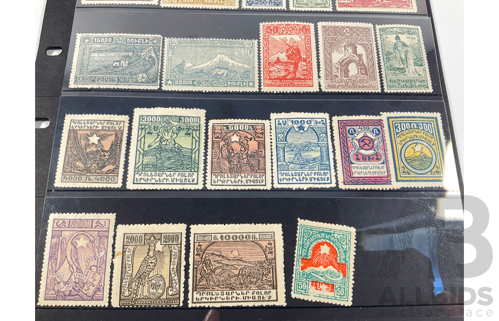 Armenian/Constantinople 1920's Stamps, Mint Hinged